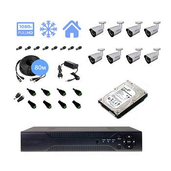 Полный комплект видеонаблюдения на 8 уличных камер 2mpx (Эконом) Полный комплект видеонаблюдения на 8 уличных камер 2mpx (Эконом)